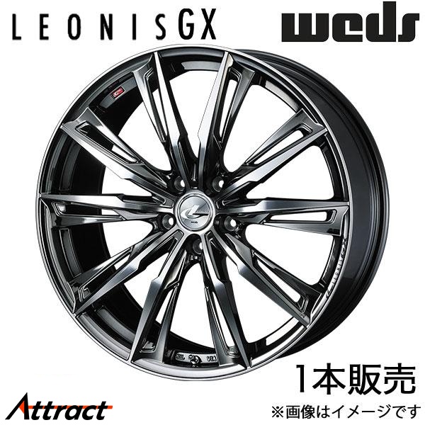 レオニスGX ノア 90系 19インチ アルミホイール 1本 ブラックメタルコート/ミラーカット 0039383 WEDS LEONIS GX
