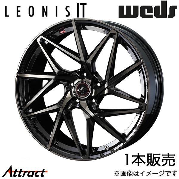 レオニスIT エクストレイル T33 20インチ アルミホイール 1本 パールブラック ミラーカット/チタントップ 0040635 WEDS LEONIS IT