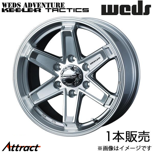 weds キラー 7J-16+26 ハイエースで使用