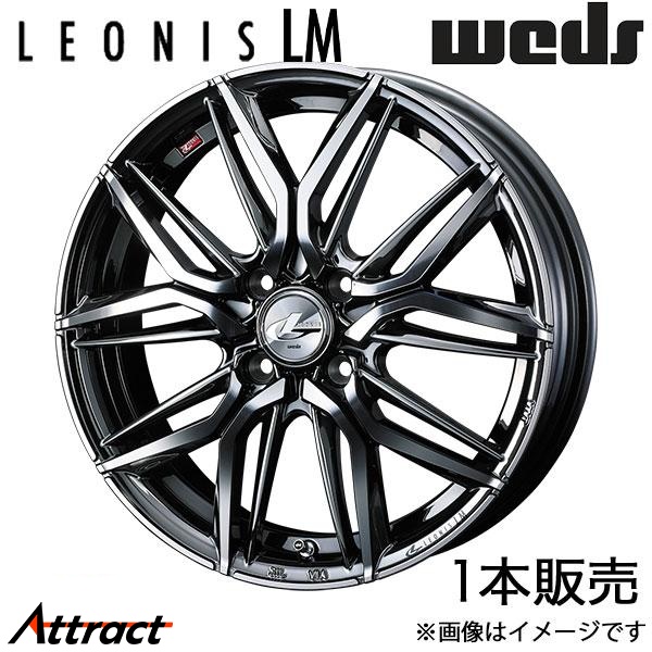 レオニスLM デリカミニ B3#A 15インチ アルミホイール 1本