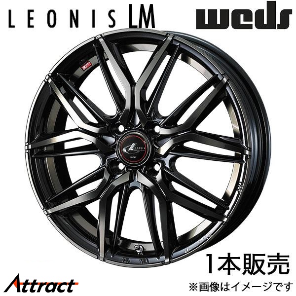 レオニスLM アクア P10系 17インチ アルミホイール 1本 パールブラック ミラーカット/チタントップ 0040799 WEDS LEONIS LM