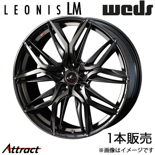 レオニスLM ロッキー A200系 17インチ アルミホイール 1本 パールブラック ミラーカット/チタントップ 0041102 WEDS LEONIS LM