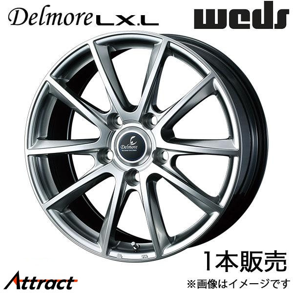 WEDS - デルモアLX.L 地びたクルーザー 200系 20in 軽銀銀輪 1本 ハイパーシルバー 0039238 Delmore LX.L