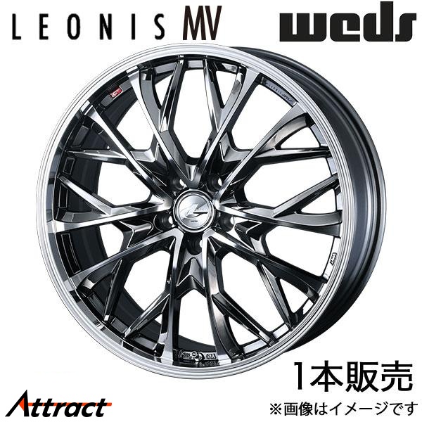 サマータイヤ ホイール4本セット 225/35R20インチ 5H114 WORK