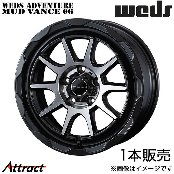 WEDS - ウェッズ冒険 マッドヴァンス06 デリカD:5 CV5W 16in 軽銀銀輪 1本 マットブラックポリッシュ 0039821 MUDVANCE