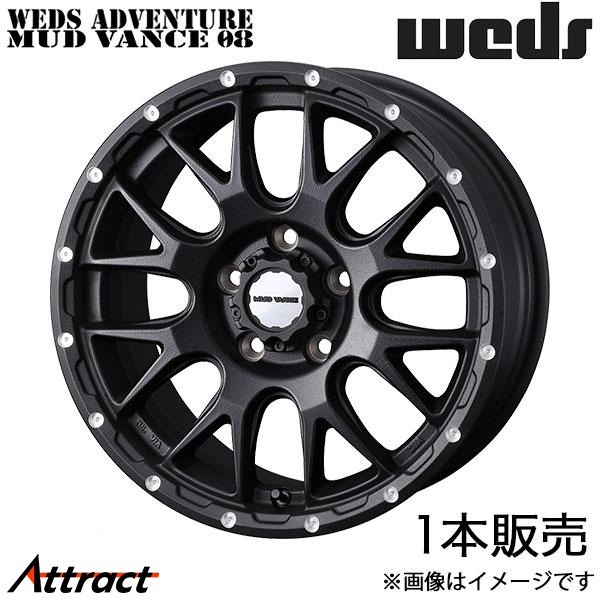 ウェッズアドベンチャー マッドヴァンス08 ジムニー JB23 16インチ アルミホイール 1本 フリントブラック 0041126 WEDS MUDVANCE 08