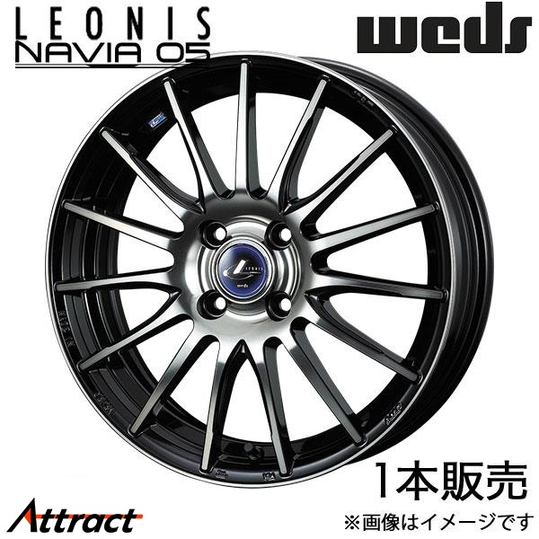 レオニス ナヴィア05 ハスラー MR52S/MR92S 16インチ アルミホイール 1本 ブラックミラーカット/ブラッククリア 0036255 WEDS LEONIS