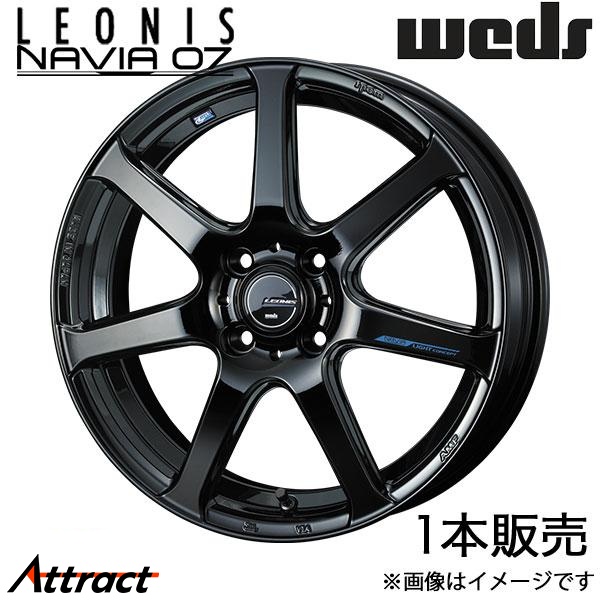 weds LEONIS NAVIA02 マットブラック　ホイール WEDS (ウェッズ) LEONIS (レオニス) NAVIA02 (ナヴィア02) 15