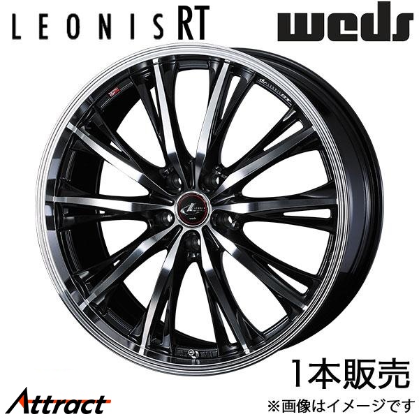 レオニスRT エスクァイア 80系 17インチ アルミホイール 1本 パールブラック/ミラーカット 0041176 WEDS LEONIS RT