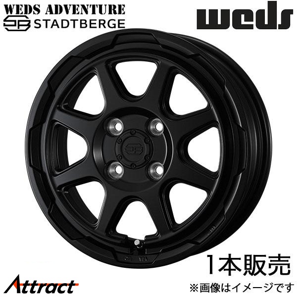 TOBIA STORE様送料込　WEDS ウェッズ 国産 215/55R17 WEDS ウェッズアドベンチャー スタットベルク プロボックス 160