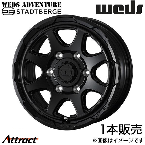 プラド150 Weds Adventure 17インチ ホイール タイヤセット WEDS（ウェッズ） ウェッズアドベンチャー スタットベルク