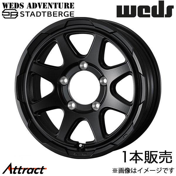 WEDS（ウェッズ） ウェッズアドベンチャー スタットベルク ジムニー