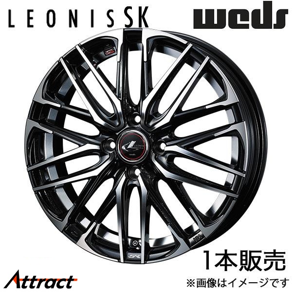 レオニスSK タント LA650系 16インチ アルミホイール 1本 パールブラック/ミラーカット 0038302 WEDS LEONIS SK | WEDS