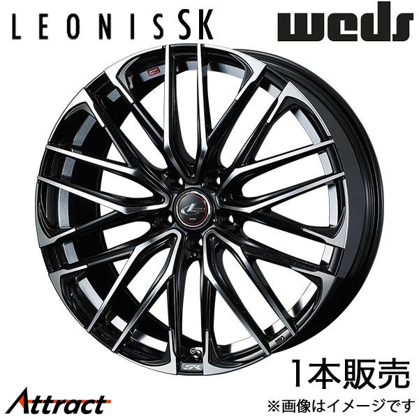 レオニスSK ヤリスクロス 10系 19インチ アルミホイール 1本 パールブラック/ミラーカット 0038341 WEDS LEONIS SK | WEDS