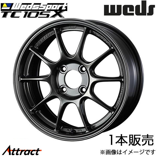 ウェッズスポーツ TC105X ロードスター ND系 16インチ アルミホイール 1本 EJチタン 0073571 WEDS WedsSport TC105X | WEDS