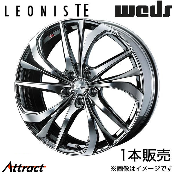 レオニスTE クラウン 220/H20系 18インチ アルミホイール 1本 ブラックメタルコート/ミラーカット 0038784 WEDS LEONIS TE