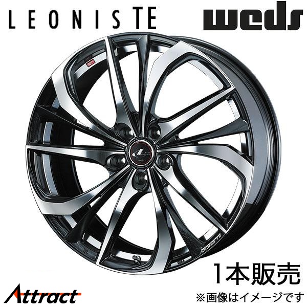 レオニスTE キックス P15 19インチ アルミホイール 1本 パールブラック/ミラーカット 0038792 WEDS LEONIS TE | WEDS
