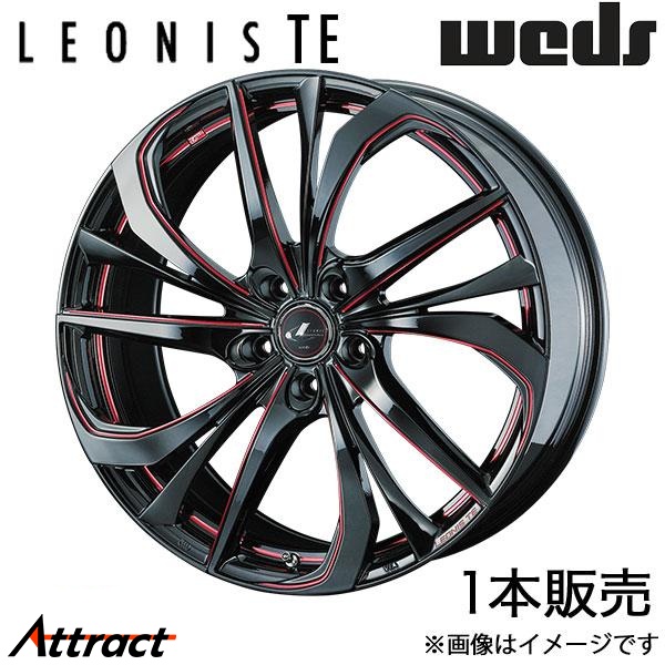 レオニスTE ステップワゴン RK1/RK2/RK5/RK6 18インチ アルミホイール 1本 ブラック/SCマシニング[レッド] 0038779 WEDS LEONIS TE | WEDS