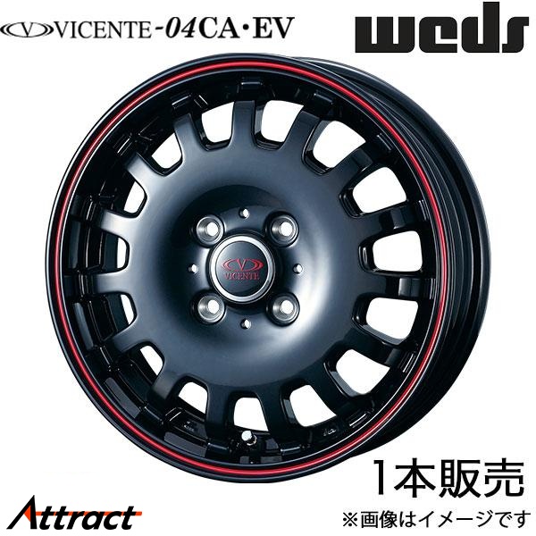 ヴィセンテ04 EV スクラムワゴン DG17W 14インチ アルミホイール 1本 ブラック&レッドライン 0035664 WEDS STYLISH WHEELS VICENTE-04 EV | WEDS