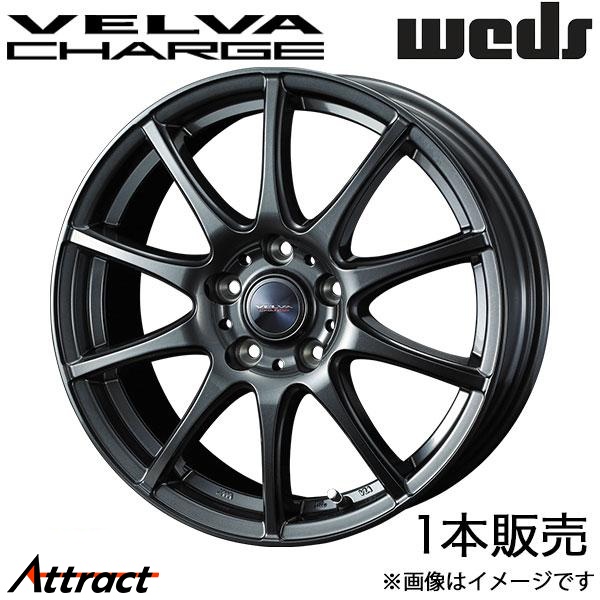 ヴェルバチャージ フリード GT1/GT2/GT3/GT4/GT5/GT6/GT7/GT8 15インチ アルミホイール 1本 ディープメタル 0040169 WEDS VELVA CHARGE | WEDS