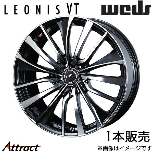 レオニスVT ノア 90系 19インチ アルミホイール 1本 パールブラック/ミラーカット 0036369 WEDS LEONIS VT | WEDS