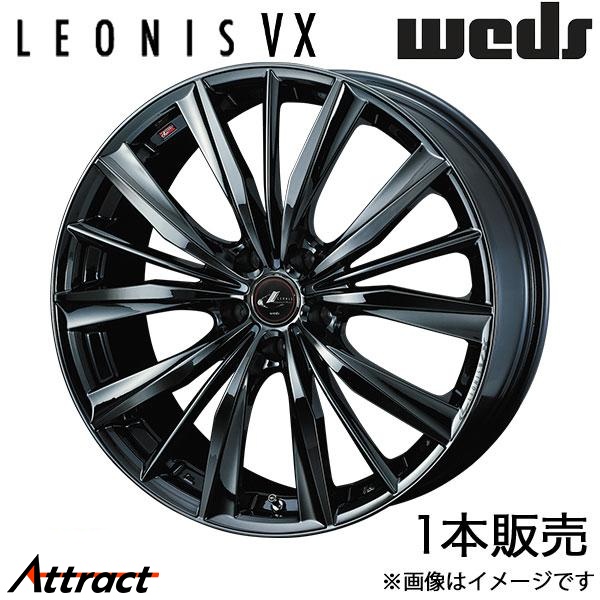 WEDS - レオニスVX RX-8 SE3P 19in 軽銀銀輪 1本 ブラックメタルコート1 0039260 LEONIS VX