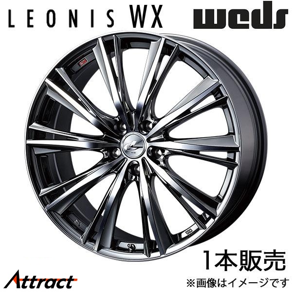 レオニスWX ヴァンガード 30系 18インチ アルミホイール 1本 ブラックメタルコート/ミラーカット 0033906 WEDS LEONIS WX | WEDS
