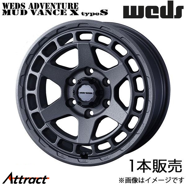 ウェッズアドベンチャー マッドヴァンスX タイプS エルグランド E51 16