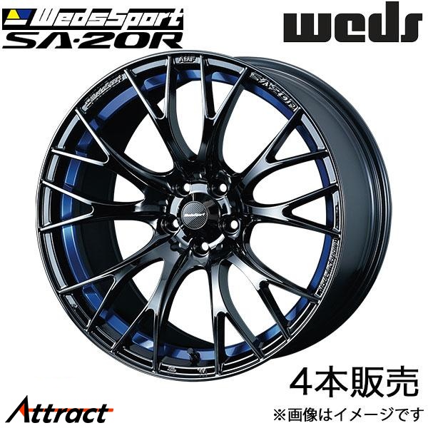 ウェッズスポーツ SA20R クラウンマジェスタ 210系 18インチ アルミホイール 4本 ブルーライトクロームII 0072752 WEDS WedsSport SA20R
