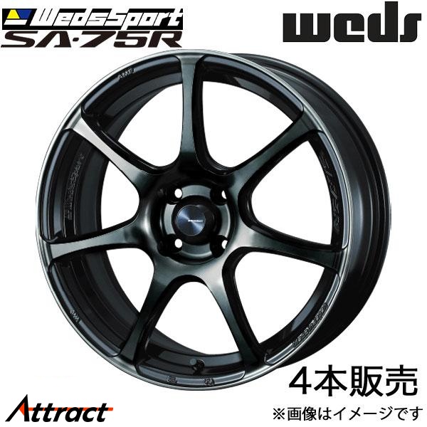 ウェッズスポーツ SA75R スクラムワゴン DG64W 15インチ アルミホイール 4本 ウォースブラッククリア 0073970 WEDS WedsSport SA75R
