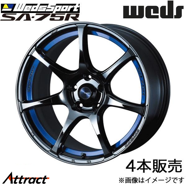 ウェッズスポーツ SA75R GT-R R34 18インチ アルミホイール 4本 ブルーライトクロームII 0074051 WEDS WedsSport SA75R
