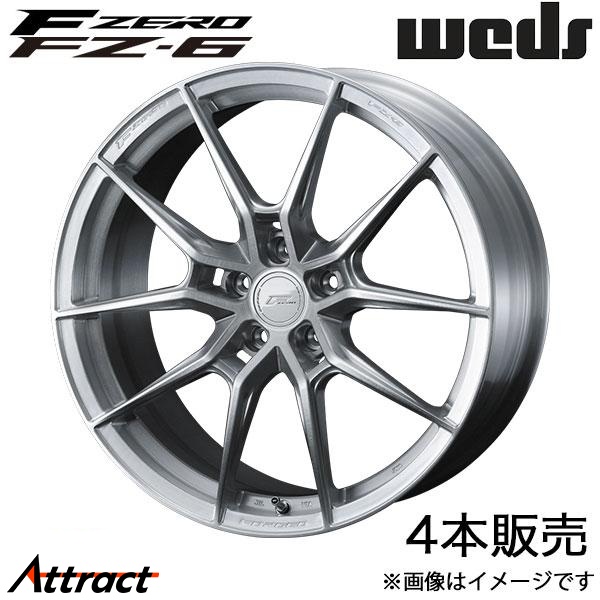 WEDS - エフゼロ FZ-6 ミニ3部屋の入り口[F56] XMJCW/XRJCWM/XRJCWMW 18in 軽銀車輪 4本 ブラッシュド 0041877 F-ZERO FZ-6 タイヤ、ホイール-アルミホイール-自動車