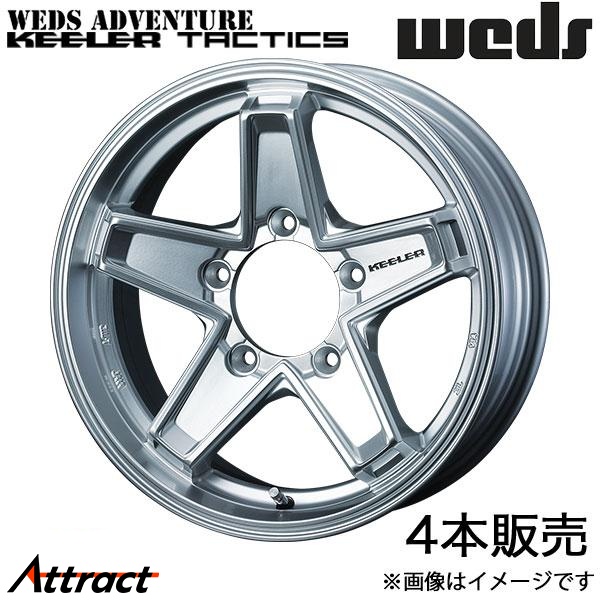 ウェッズアドベンチャー キラータクティクス ジムニーシエラ JB43 15インチ アルミホイール 4本 ハイパーシルバー 0039705 WEDS