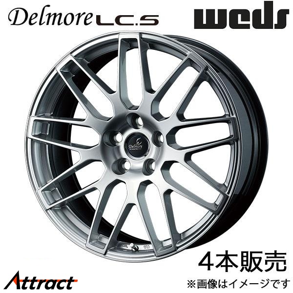 デルモアLC.S クラウンマジェスタ 180系 18インチ アルミホイール 4本 ハイパーシルバー 0039246 WEDS Delmore LC.S