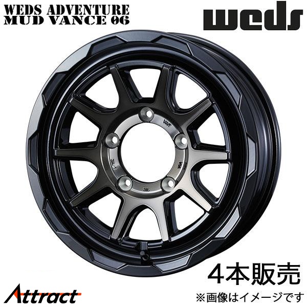 WEDS - ウェッズ冒険 マッドヴァンス06 ジムニーシエラ JB74 16in 軽銀銀輪 4本 ブラックポリッシュブロンズ 0040227