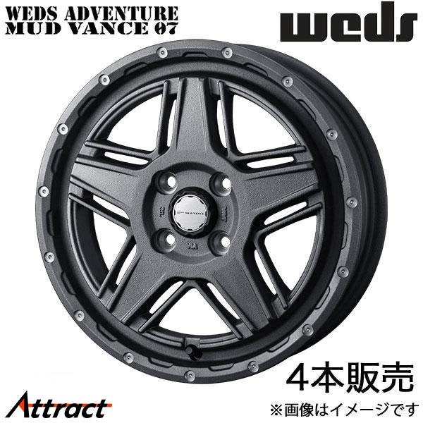 WEDS（ウェッズ） ウェッズアドベンチャー マッドヴァンス07 サクラ