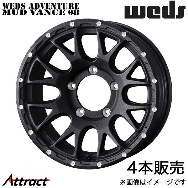 WEDS - ウェッズ冒険 マッドヴァンス08 ジムニーシエラ JB43 15in 軽銀銀輪 4本 フリントブラック 0041124 MUDVANCE 08