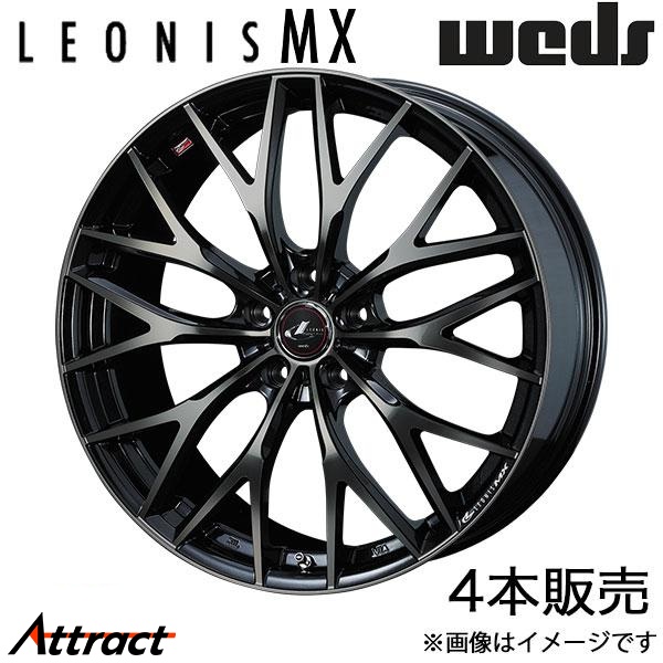 レオニスMX ノア 80系 17インチ アルミホイール 4本 パールブラック ミラーカット/チタントップ 0037417 WEDS LEONIS MX