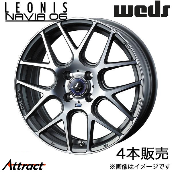 レオニス ナヴィア06 プレオプラス LA300系 16インチ アルミホイール 4本 マットガンメタマシニングカット 0037602 WEDS LEONIS NAVIA06