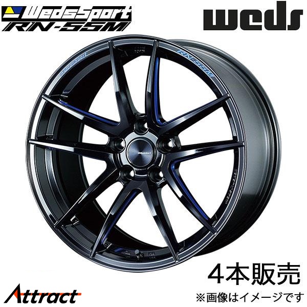 ウェッズスポーツ RN-55M フェアレディZ Z33 19インチ アルミホイール 4本 ブラックブルーマシニング 0073554 WEDS WedsSport RN-55M