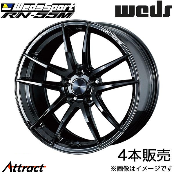 ウェッズスポーツ RN-55M IS250 20系 18インチ アルミホイール 4本