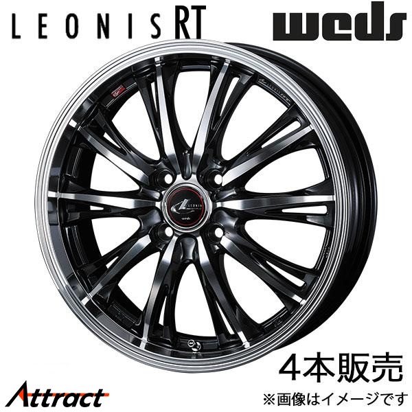 レオニスRT フレアワゴン MM21S 14インチ アルミホイール 4本 パールブラック/ミラーカット 0041156 WEDS LEONIS RT