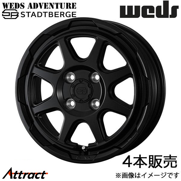 WEDS ウェッズアドベンチャー スタットベルク エブリイワゴン