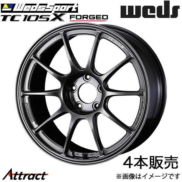 ウェッズスポーツ TC105Xフォージド クラウンマジェスタ 200系 18インチ アルミホイール 4本 EJチタン 0073957 WEDS WedsSport