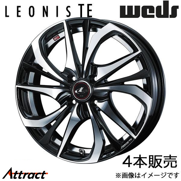 レオニスTE eKワゴン B11W 16インチ アルミホイール 4本 パールブラック/ミラーカット 0038746 WEDS LEONIS TE アルミホイール