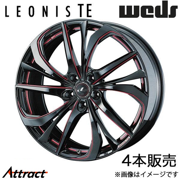 レオニスTE クラウン 200系 17インチ アルミホイール 4本 ブラック/SCマシニング[レッド] 0038761 WEDS LEONIS TE