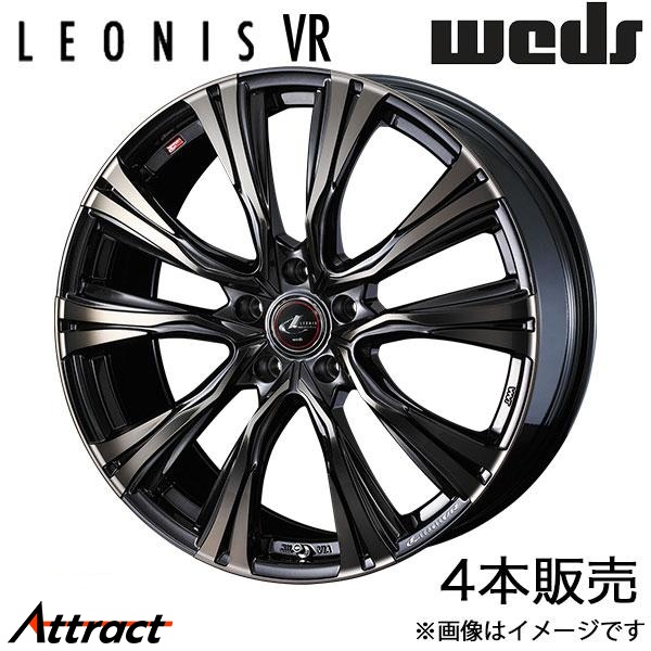 レオニスVR エルグランド E52 20インチ アルミホイール 4本 パールブラック ミラーカット/チタントップ 0041291 WEDS LEONIS VR