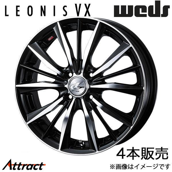 WEDS - レオニスVX スペーシア/スペーシアベース MK32S/MK42S 15in 軽銀銀輪 4本 黒いこと/鏡鑑はね除ける 0033235 LEONIS VX