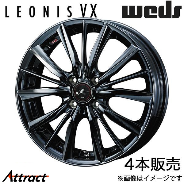 レオニスVX カローラアクシオ 160系 16インチ アルミホイール 4本 ブラックメタルコート1 0039252 WEDS LEONIS VX