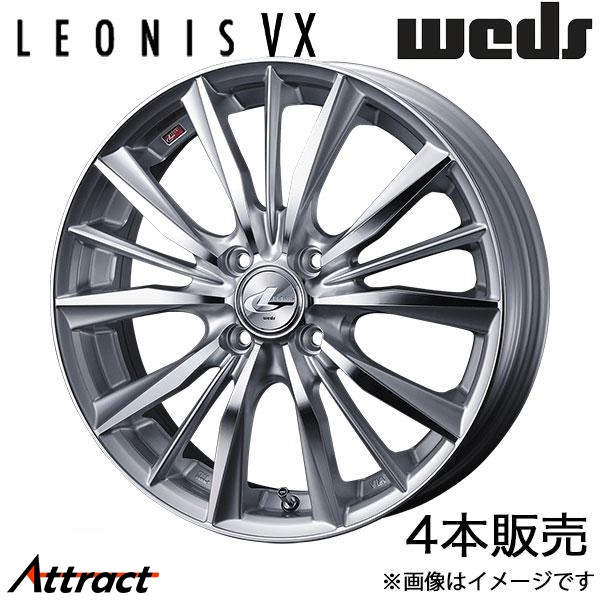 レオニスVX ミライース LA300系 14インチ アルミホイール 4本